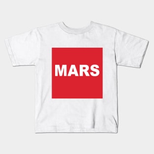 Mars the planet Kids T-Shirt